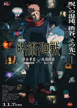 玖玖在线视频