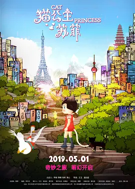 玖玖在线视频