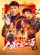 玖玖在线视频